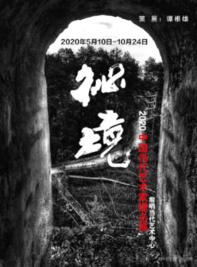 豪华轿车记忆卡
