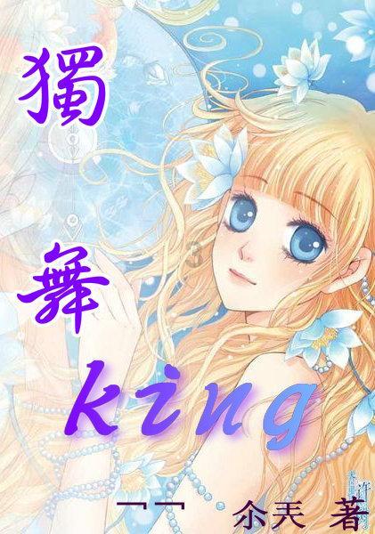 僵尸女友送月饼啦