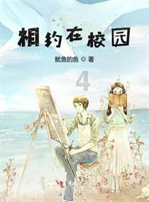 开年观察：中国民营经济发祥地“强城”向未来
