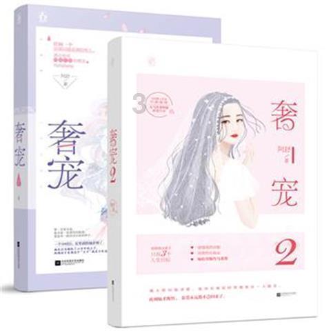 救援医学院学生