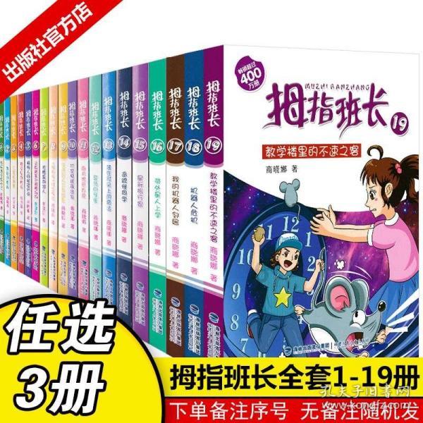 宁强县阳平关镇 多举措巩固“平安镇”创建成果