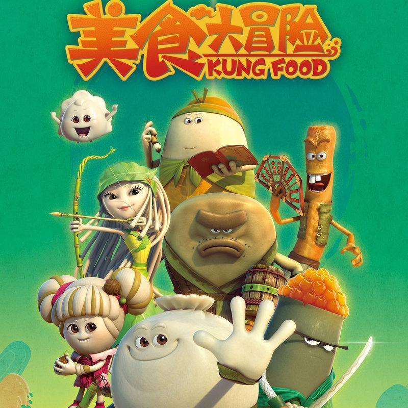 勿忘我