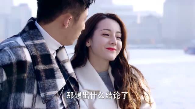 怎么样才可以把面做的很好吃游戏画面