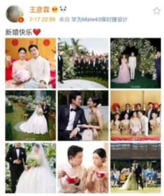 和女友分手和好后感觉不太一样了?冷知识分享平台,揭秘你不知道的事实!