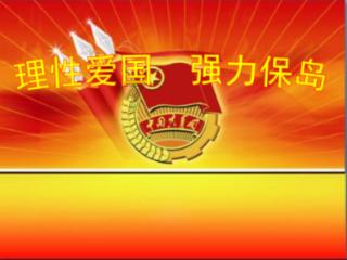 寓言是什么意思？游戏画面