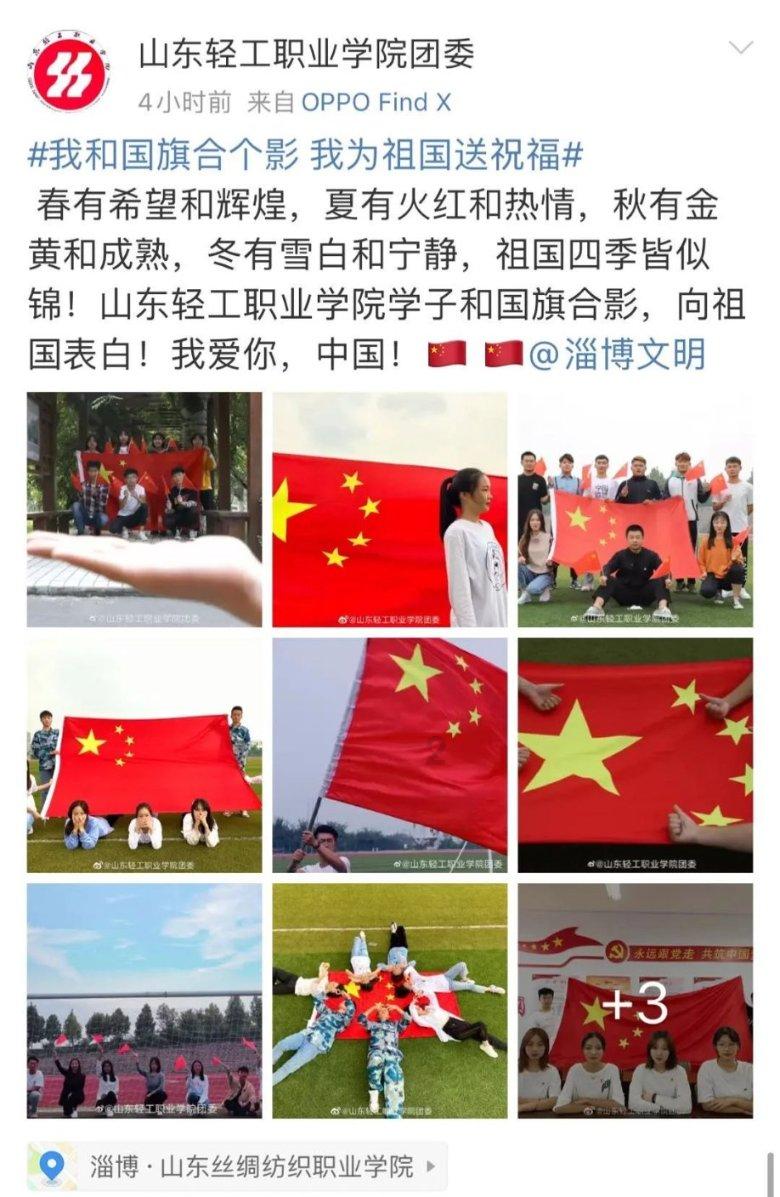 无休止的树