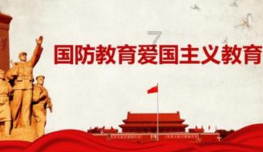 人保财险贵州黔东南从江支公司：“今冬明春”防非宣传进社区