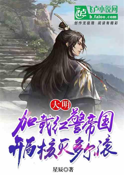 贵阳博士副市长被双开！插手司法，不信马列信鬼神