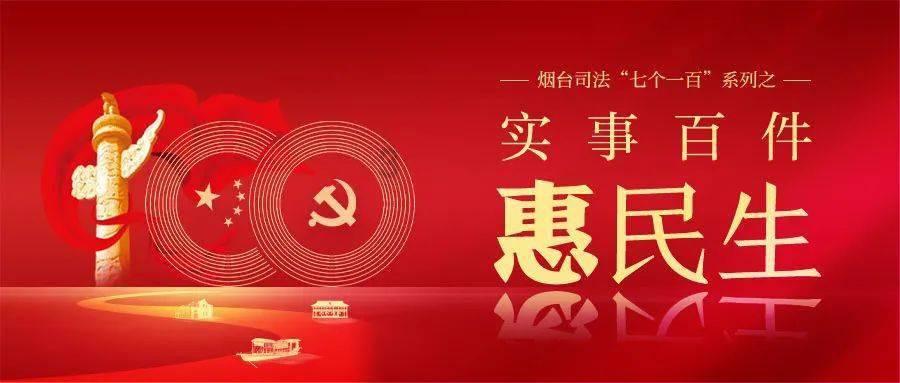 农场出逃大作战4