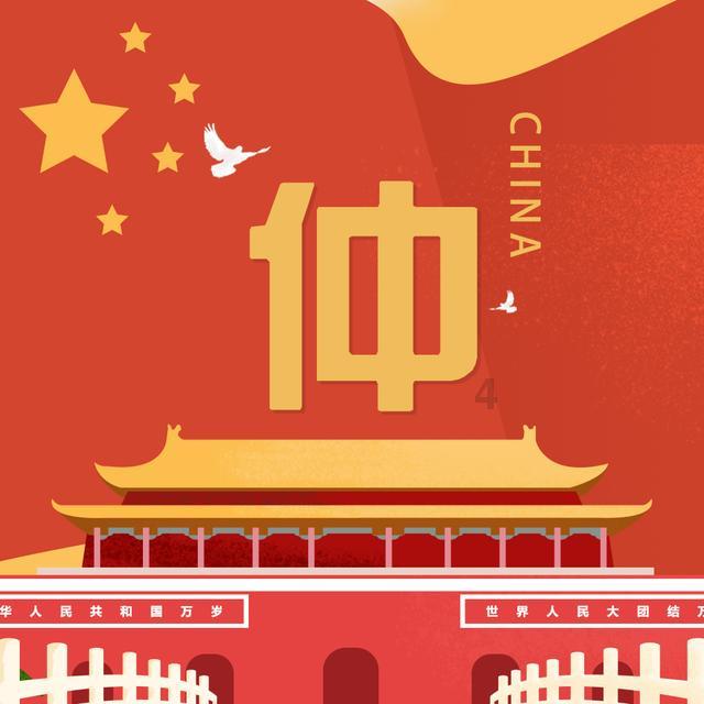 碧蓝幻想 Relink登不上,玩不了怎么解决(建议收藏)