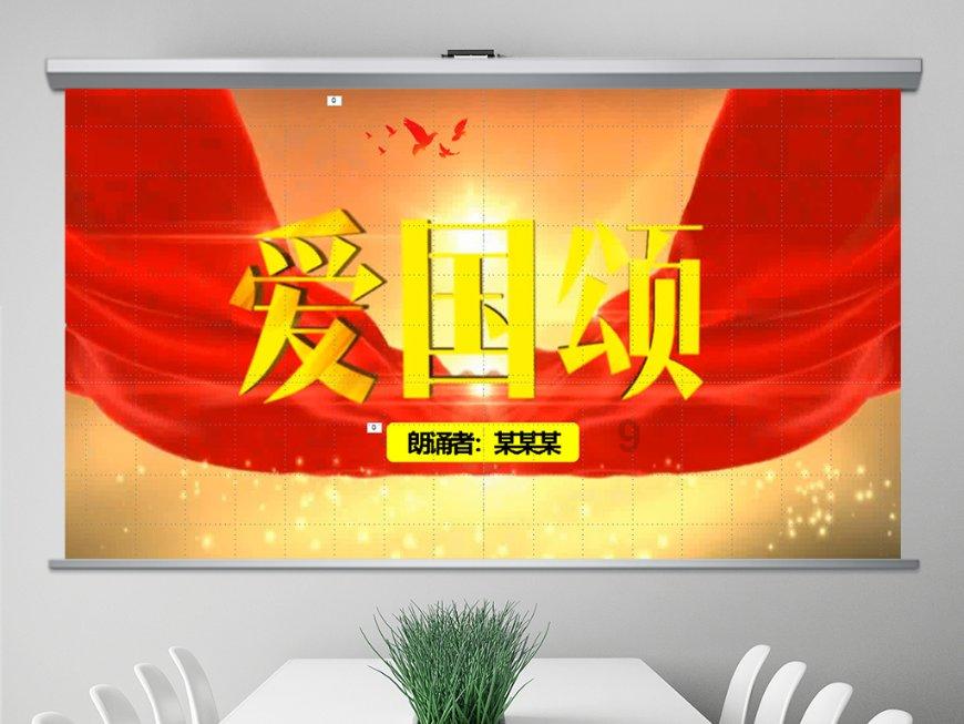 公安系统2人获“国家卓越工程师”称号