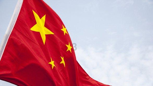 仙剑奇侠传