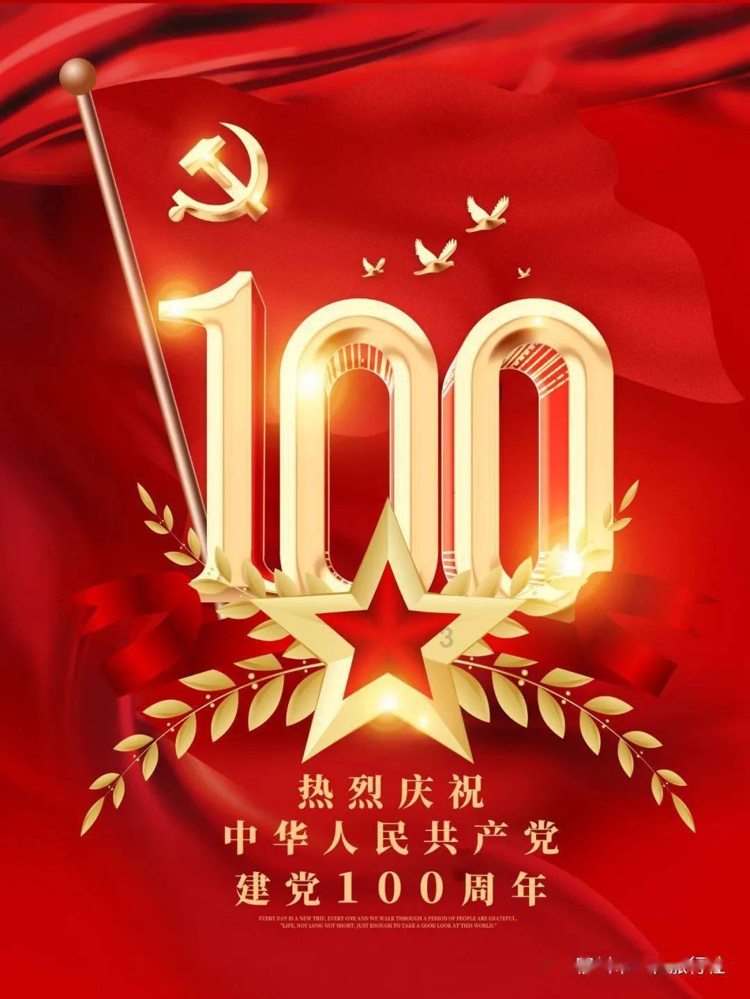 徐梦洁黑色大衣有型显气质 毛线帽满满青春元气感