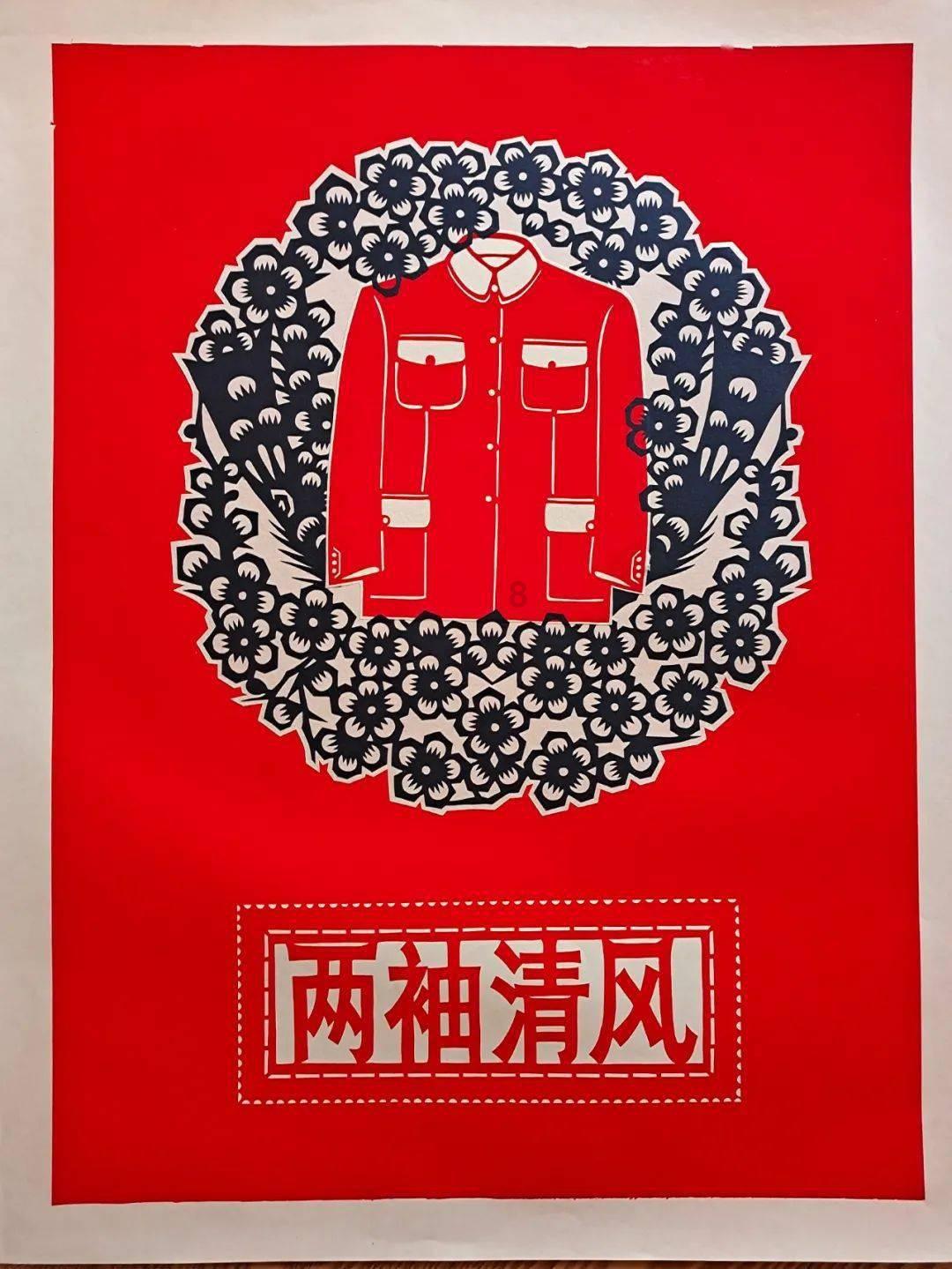 龙行龘龘贺新春 |新鲜！武汉光谷社区为居民送春联，书法机器人挥毫写祝福