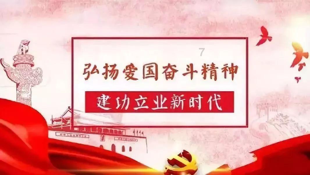 寓言是什么意思？游戏画面