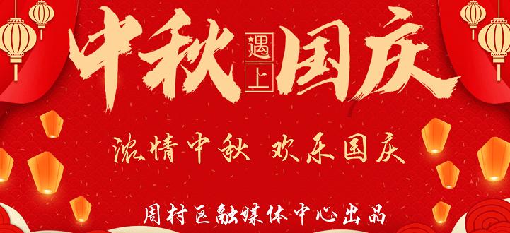 星际争霸Ⅱ