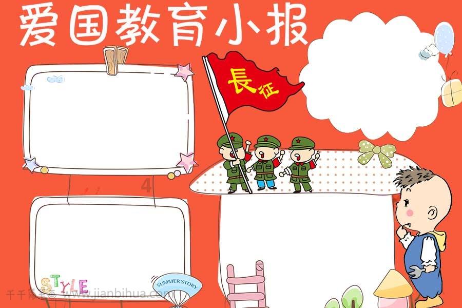 6-12岁儿童止痒洗发水有哪些?去屑止痒补水洗发水推荐