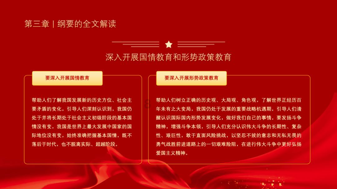 华硕主板开机自动进入bios 华硕主板开机自动进入bios解决方法
