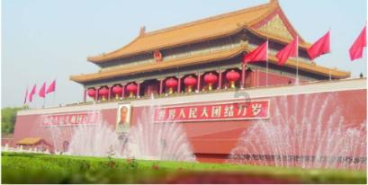 爱情里什么最重要呢？游戏画面