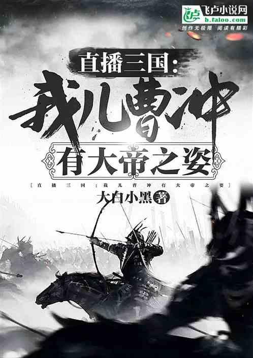 云南镇雄山体滑坡强险搜救队伍撤离,当地群众自发前来送别!