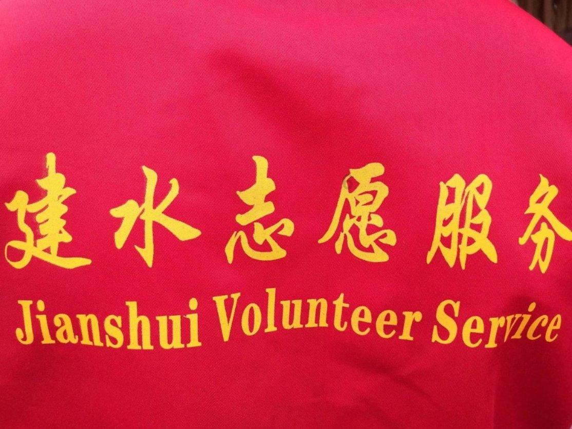 北京新规：不得拒绝导盲犬进入公共场所，导盲犬可以带上飞机吗？游戏画面