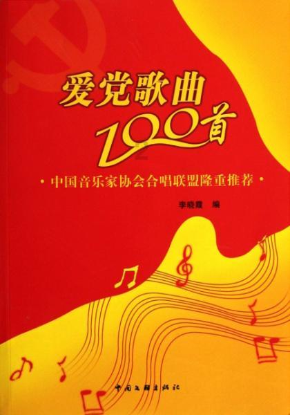 240平方铝芯电缆三相四线可负荷多少千瓦？