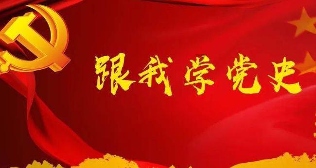 『安全生产』孙吴县红旗乡多举措抓实岁末年初安全生产工作