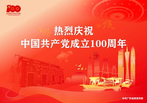 灵魂能力6