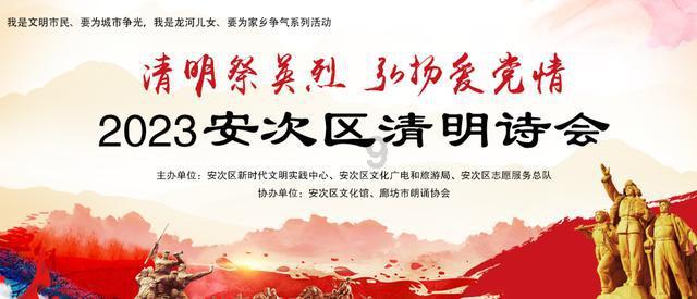 全民剧本大师内置菜单