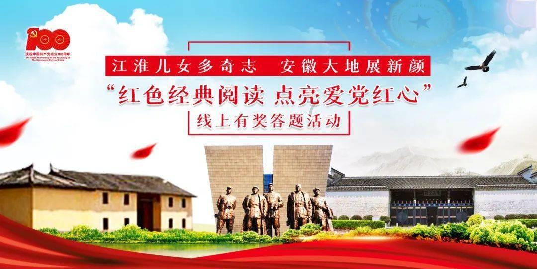时尚POLO衫