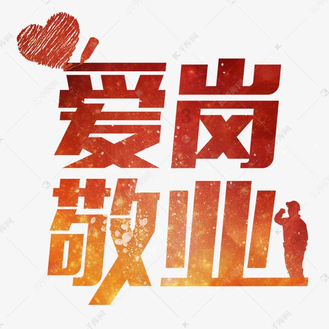 梦幻西游3D
