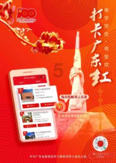 息烽2024年“爽爽贵阳·龙年大集”新春年货节1月22日启幕