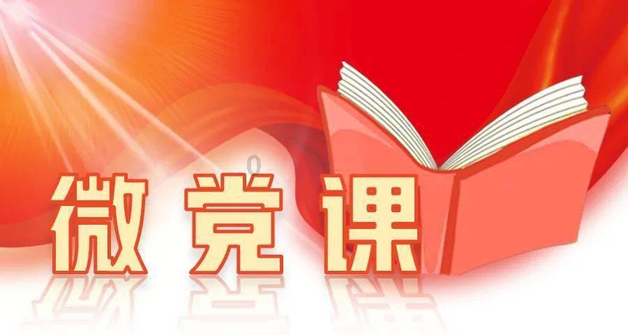 棋子的战争
