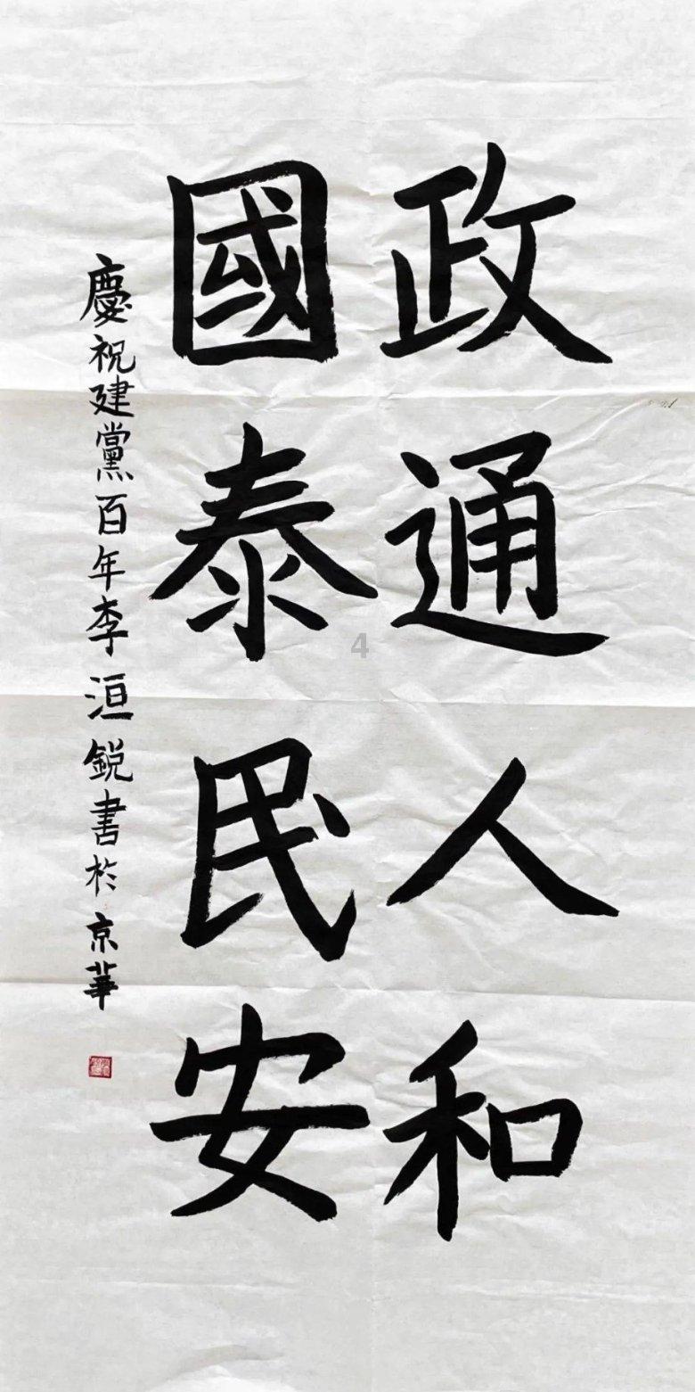 【热议话题】欢迎来到发面发不起来如何补救,一起讨论最前沿话题!