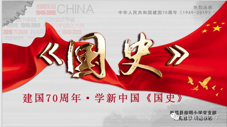 米奇冒险世界