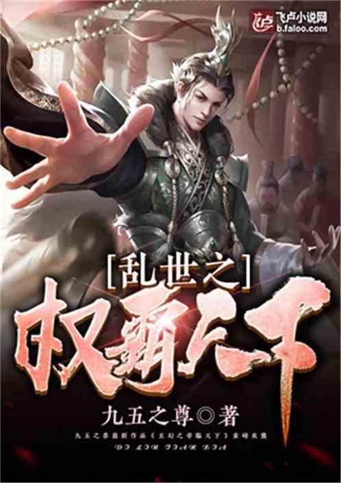 两会大家谈 | 山东省人大代表张贵民：让“不食人间烟火的孩子”感受到人间烟火