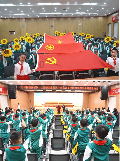 企业“加速跑” 奋战“开门红”