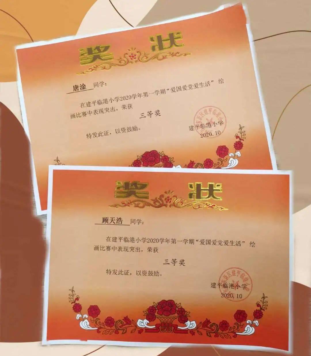 逃离冰淇淋岛屿