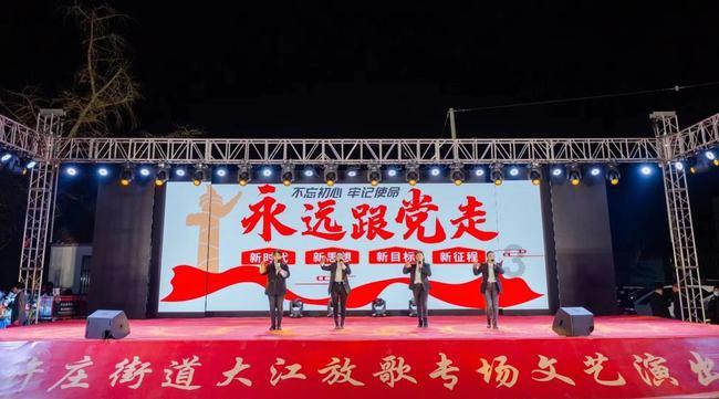 冠军射击手