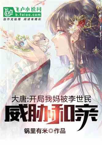 宁津县中医院召开2023年度总结表彰大会