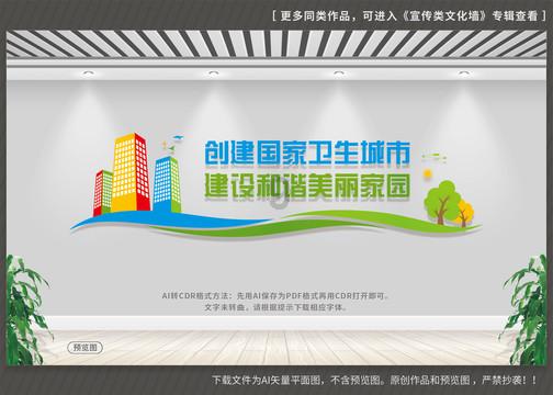 边境之旅