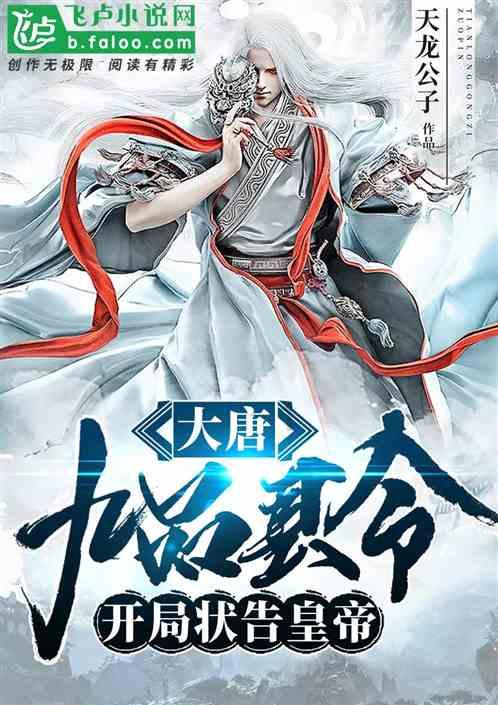 三小只僵尸的游戏时间3