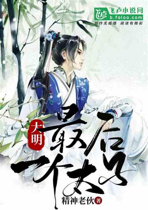 披萨找不同