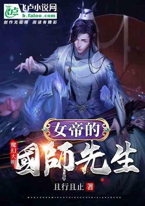 “尔滨”出圈背后，体验型消费更让人快乐