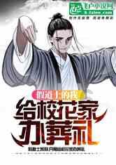 手残党必看，如何提取视频号无水印视频。