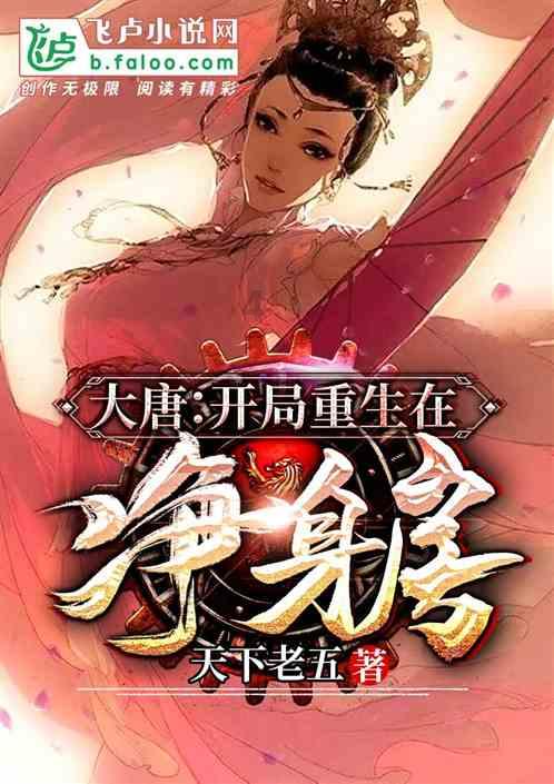 大力推动数字经济发展