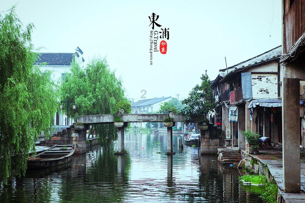 奇幻恐龙世界2