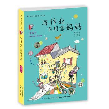 87版红楼梦演员现状，竟然和剧中人物惊人相似，怎么样？